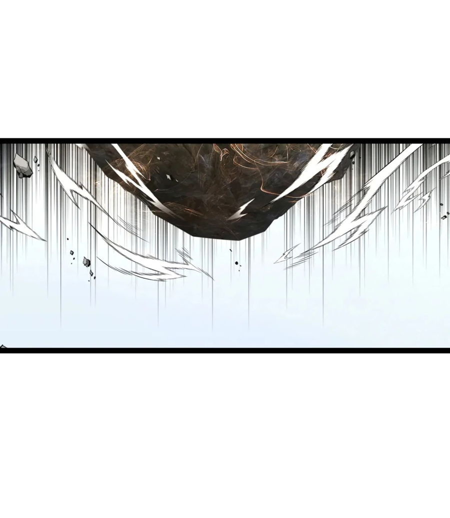 Манга Я могу скопировать талант - Глава 77 Страница 26