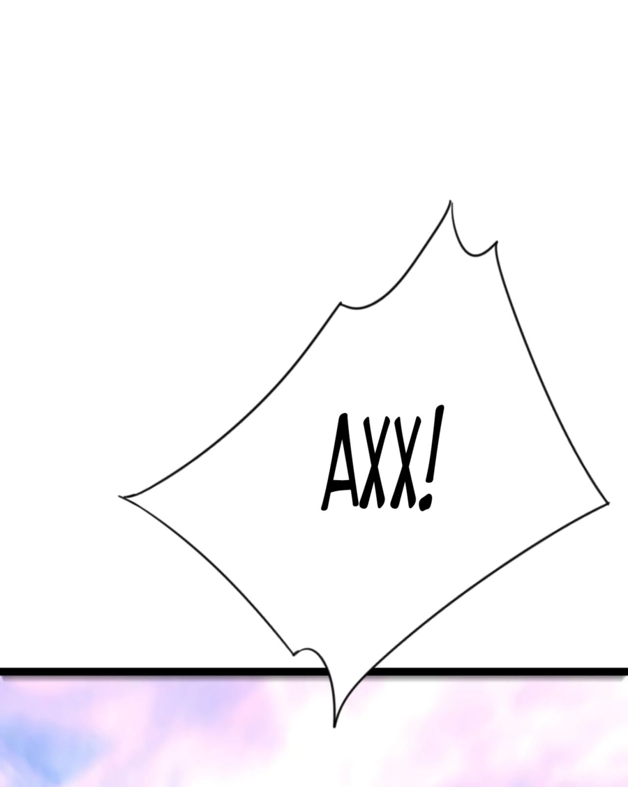 Манга Я могу скопировать талант - Глава 77 Страница 54