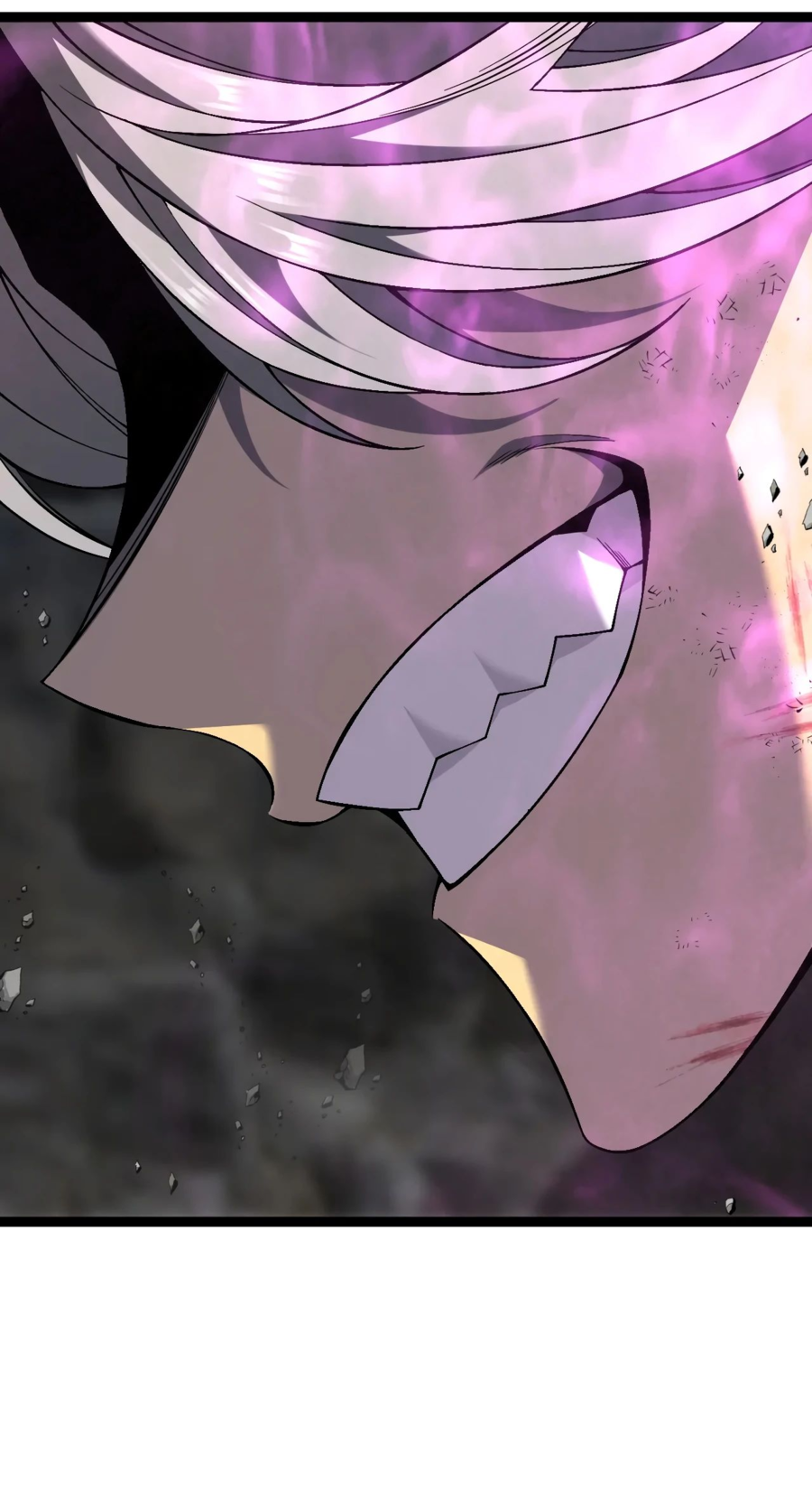 Манга Я могу скопировать талант - Глава 77 Страница 61