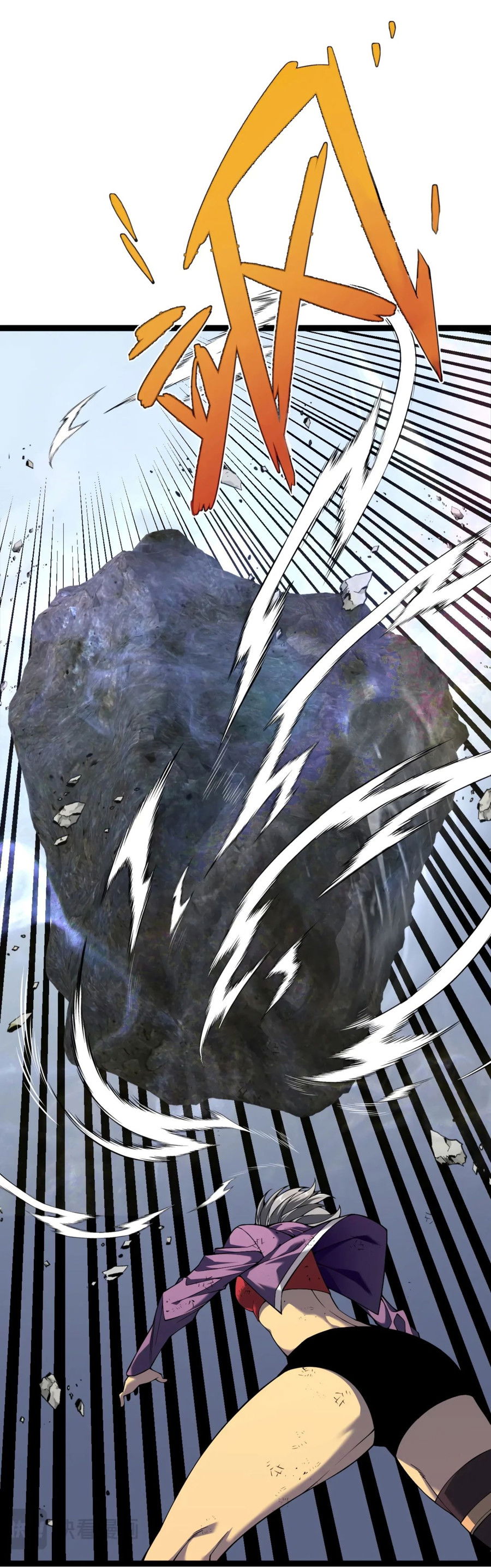 Манга Я могу скопировать талант - Глава 77 Страница 27