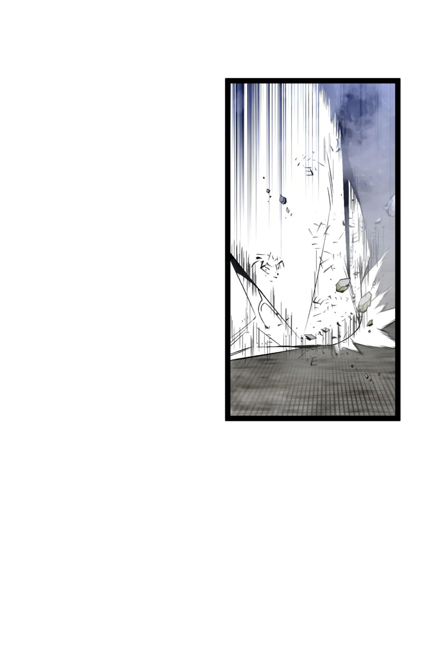 Манга Я могу скопировать талант - Глава 77 Страница 34