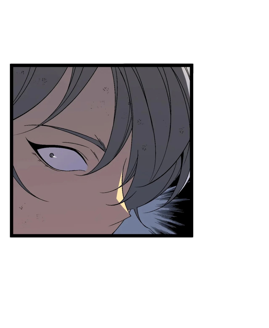 Манга Я могу скопировать талант - Глава 77 Страница 18