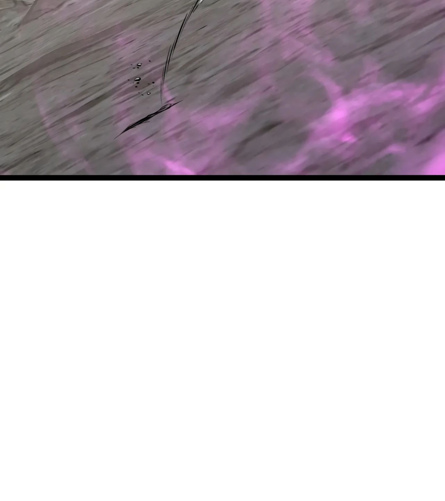 Манга Я могу скопировать талант - Глава 77 Страница 60