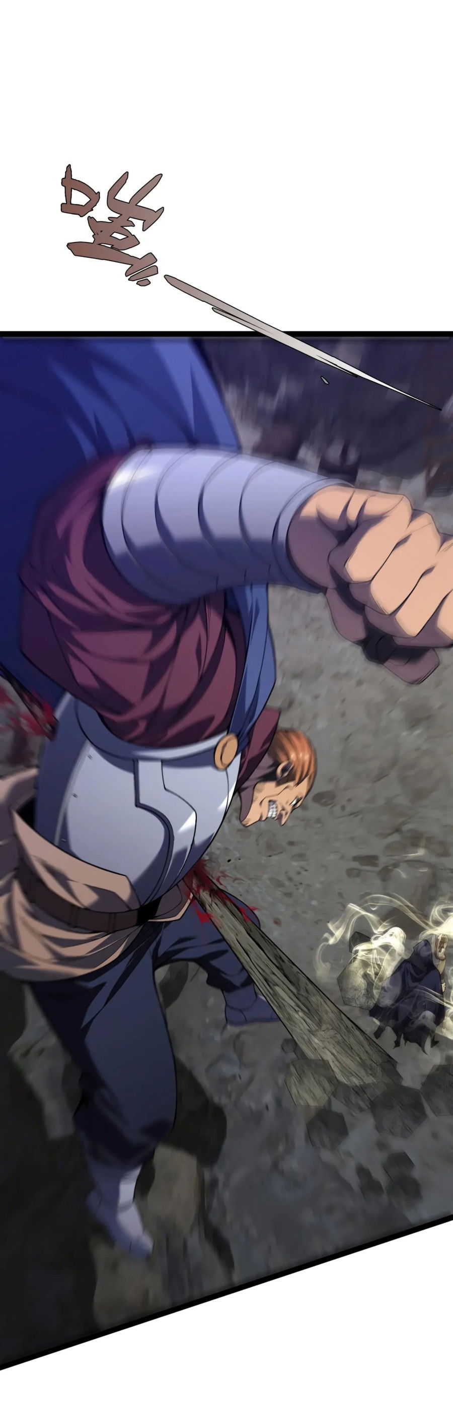 Манга Я могу скопировать талант - Глава 76 Страница 49