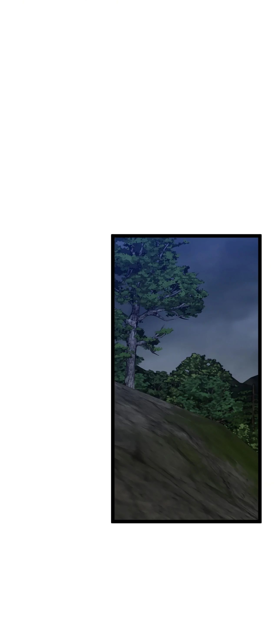 Манга Я могу скопировать талант - Глава 76 Страница 29