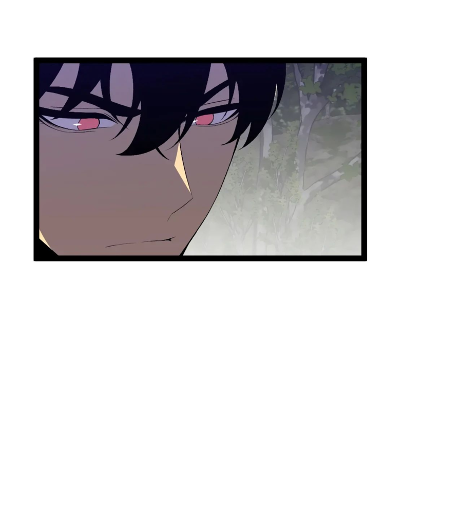 Манга Я могу скопировать талант - Глава 76 Страница 21