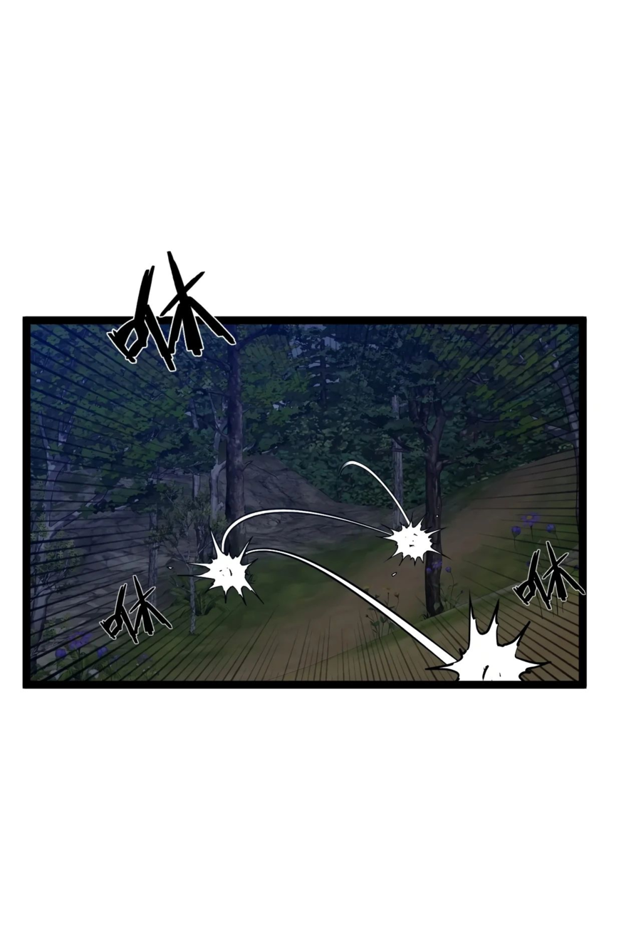 Манга Я могу скопировать талант - Глава 76 Страница 6