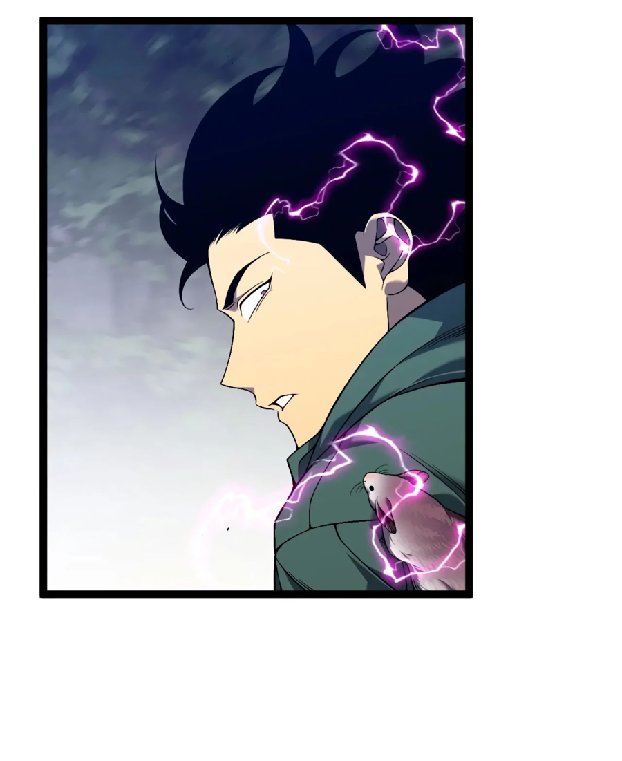 Манга Я могу скопировать талант - Глава 76 Страница 34