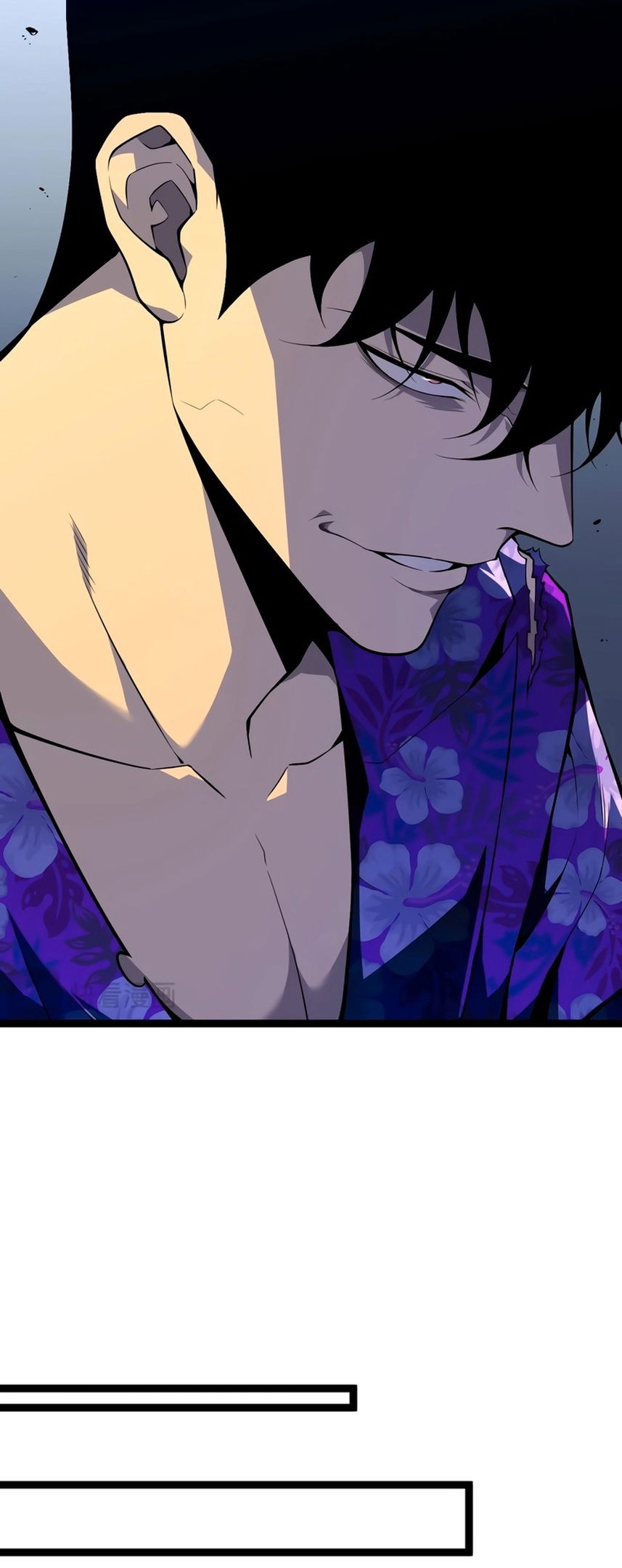 Манга Я могу скопировать талант - Глава 70 Страница 12