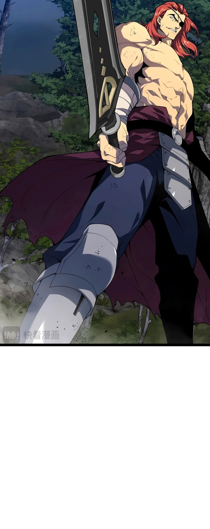 Манга Я могу скопировать талант - Глава 70 Страница 37