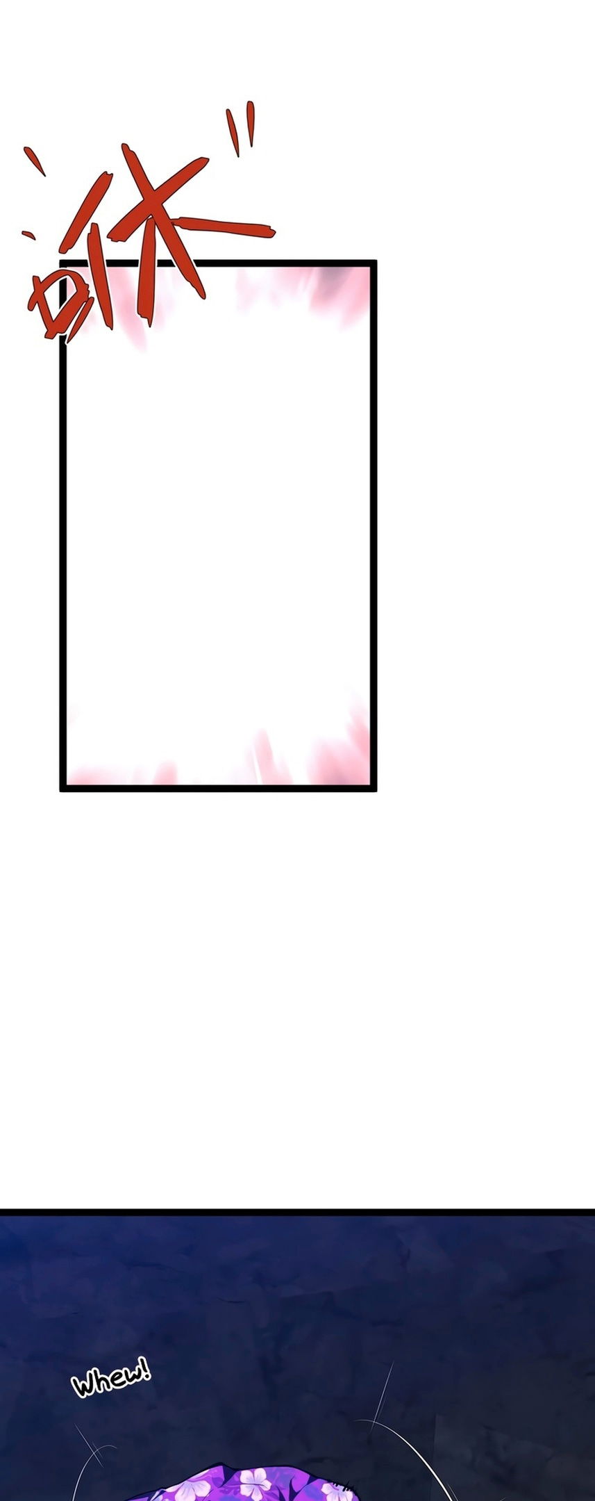 Манга Я могу скопировать талант - Глава 70 Страница 3