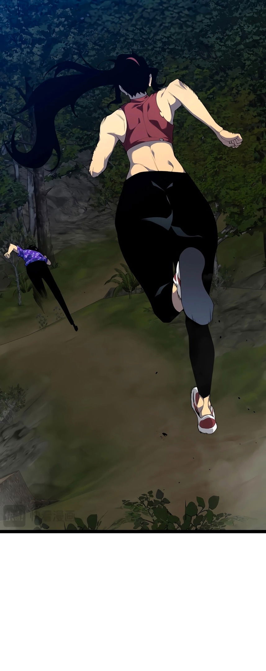 Манга Я могу скопировать талант - Глава 70 Страница 28