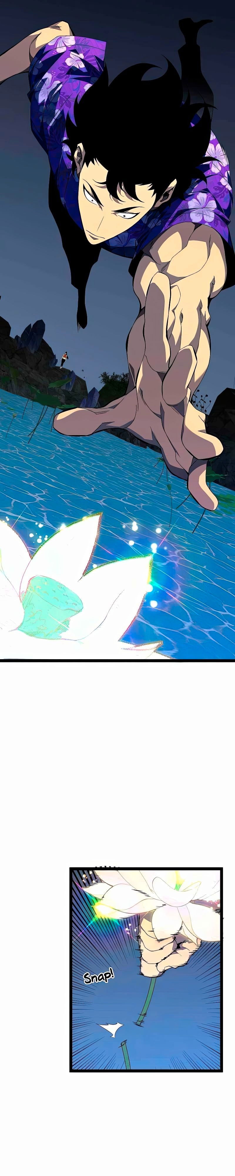 Манга Я могу скопировать талант - Глава 69 Страница 7