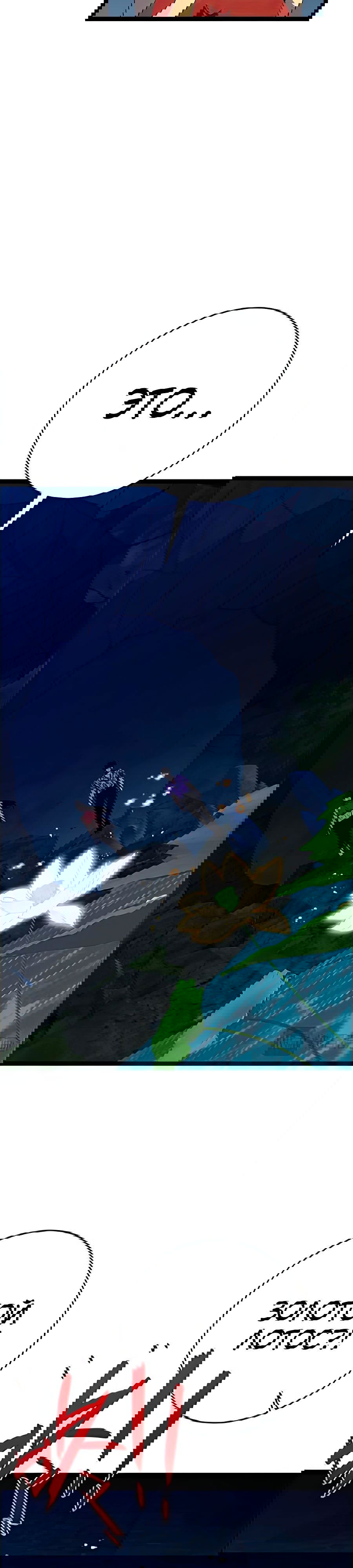 Манга Я могу скопировать талант - Глава 68 Страница 27