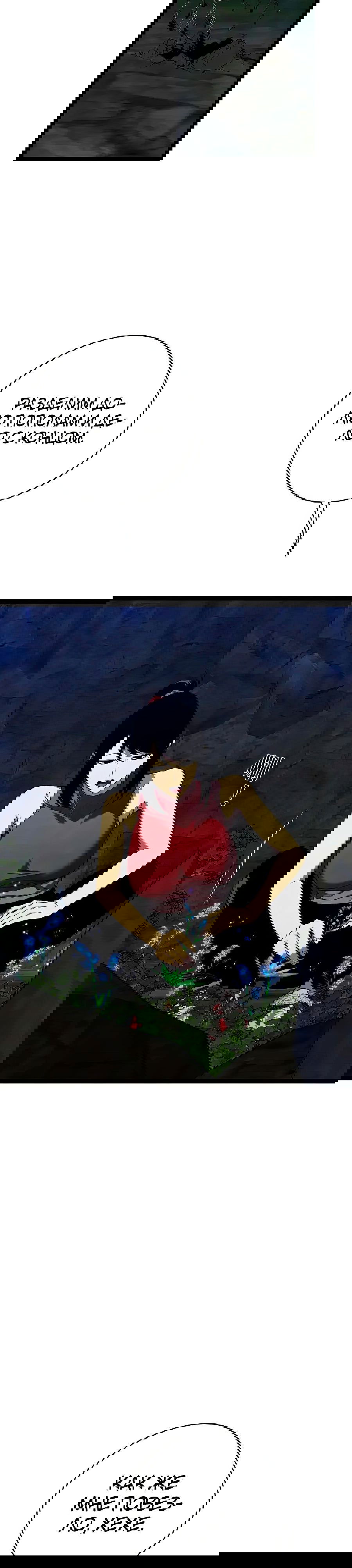 Манга Я могу скопировать талант - Глава 68 Страница 16