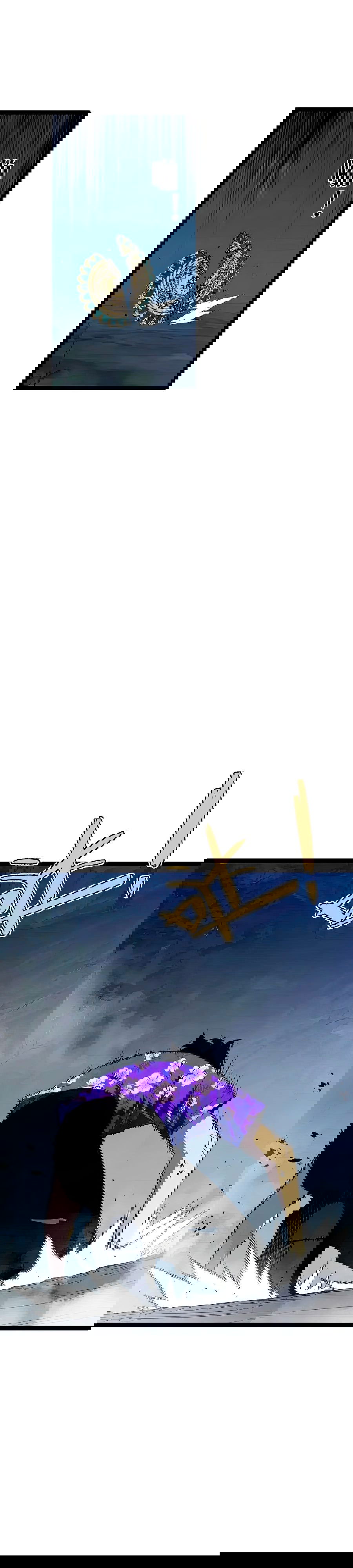 Манга Я могу скопировать талант - Глава 68 Страница 7