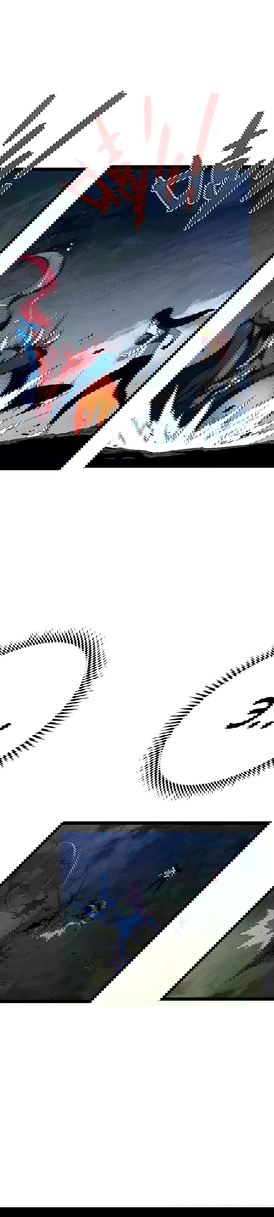 Манга Я могу скопировать талант - Глава 68 Страница 5