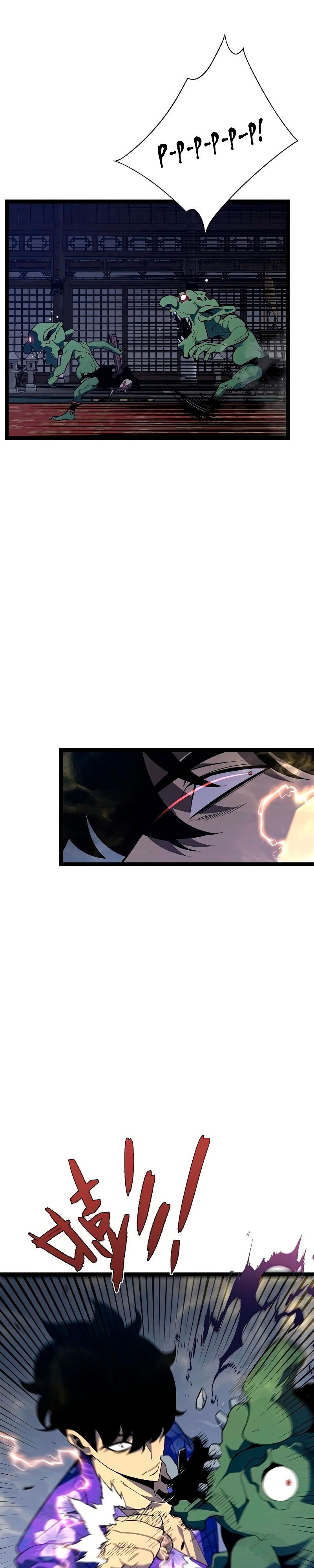 Манга Я могу скопировать талант - Глава 65 Страница 21