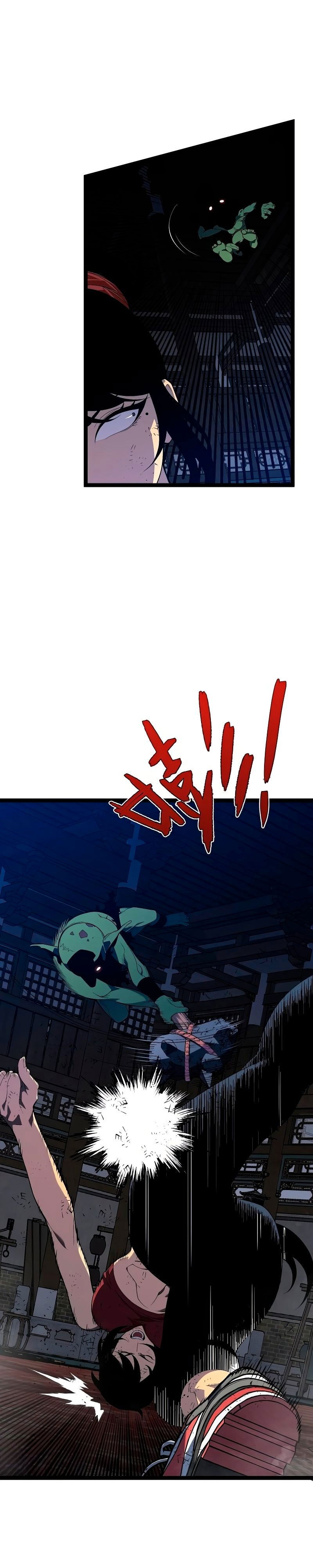 Манга Я могу скопировать талант - Глава 65 Страница 13