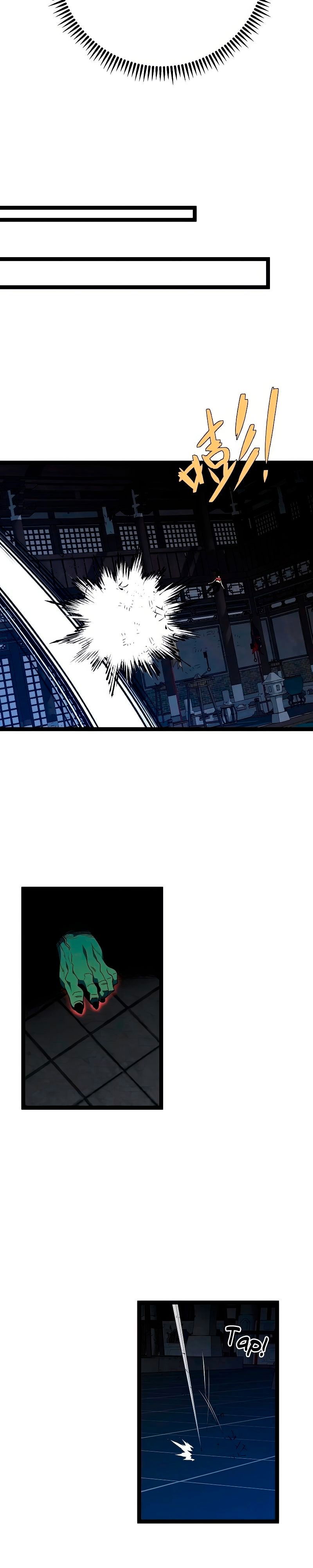 Манга Я могу скопировать талант - Глава 65 Страница 7