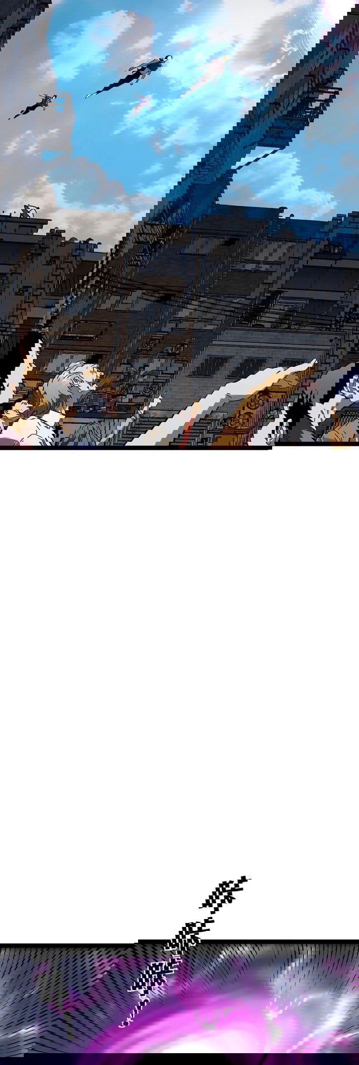 Манга Я могу скопировать талант - Глава 64 Страница 21