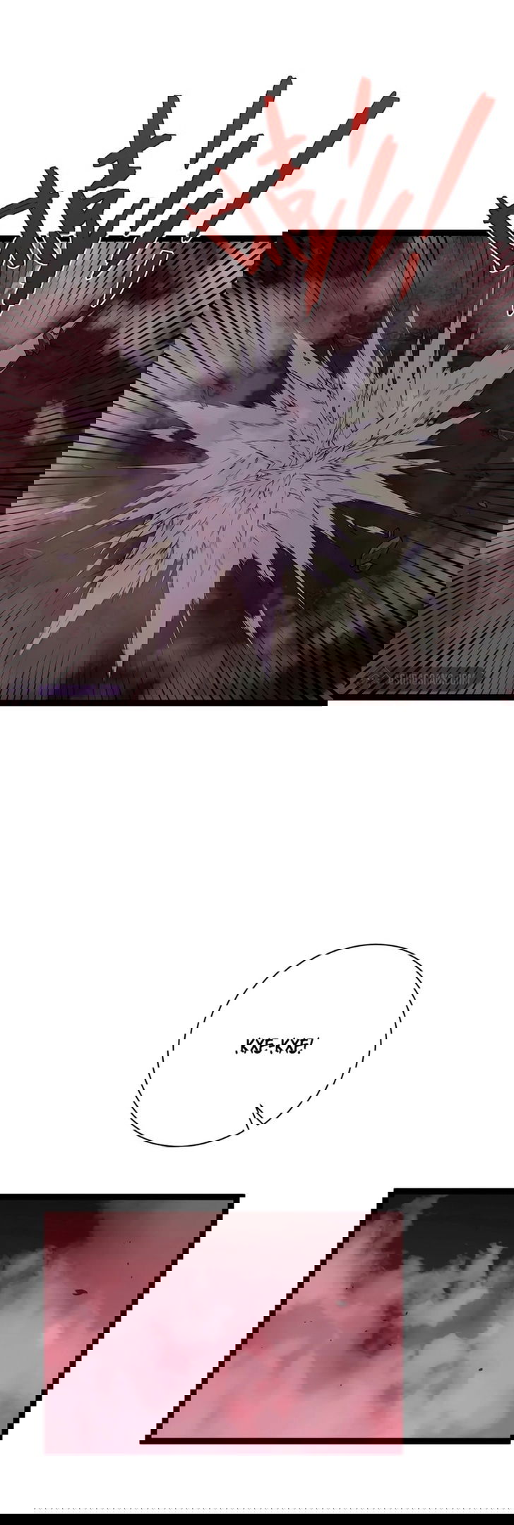 Манга Я могу скопировать талант - Глава 64 Страница 25