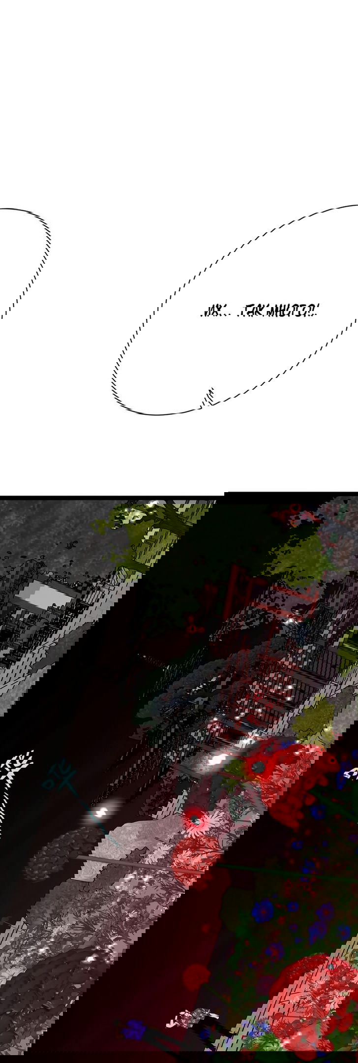 Манга Я могу скопировать талант - Глава 64 Страница 32