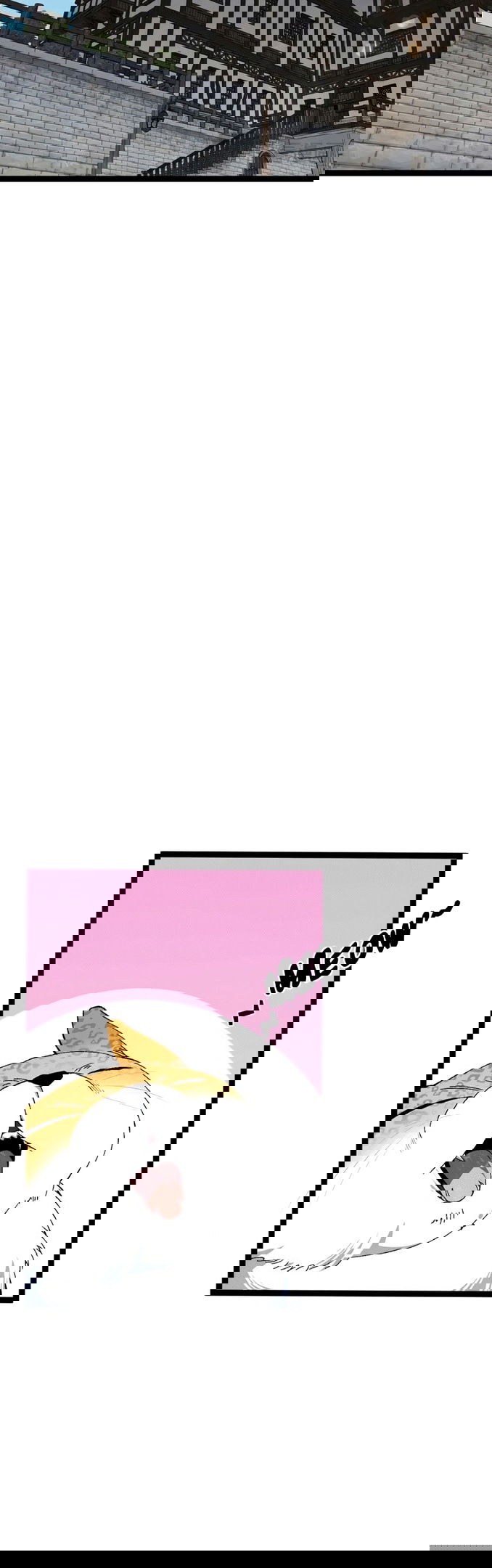 Манга Я могу скопировать талант - Глава 60 Страница 13