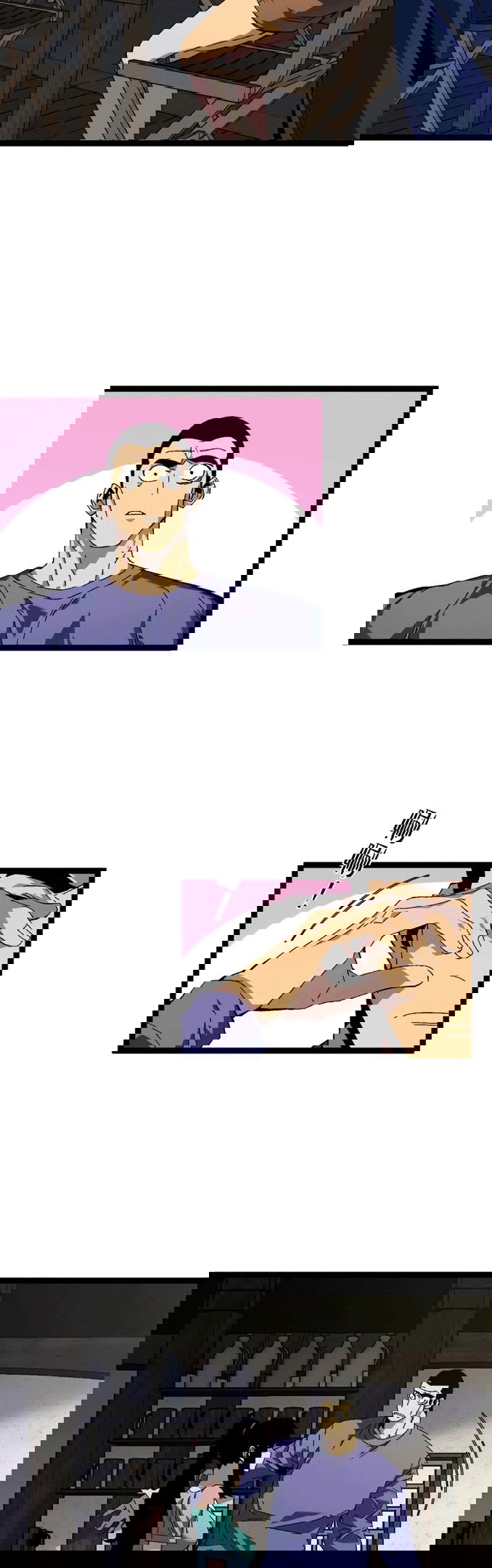 Манга Я могу скопировать талант - Глава 60 Страница 25