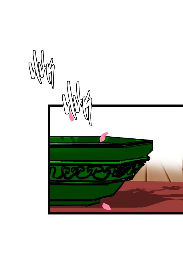 Манга Я могу скопировать талант - Глава 59 Страница 45