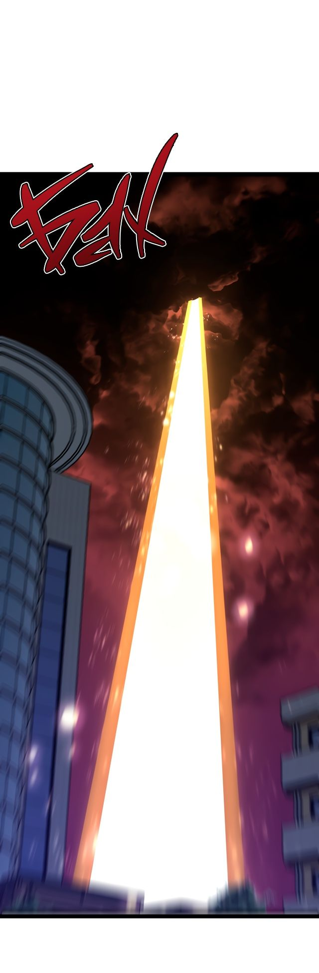 Манга Я могу скопировать талант - Глава 59 Страница 21