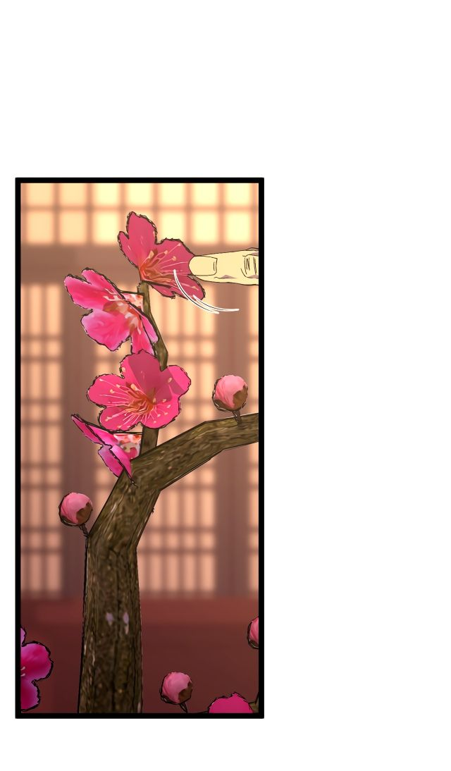 Манга Я могу скопировать талант - Глава 59 Страница 42