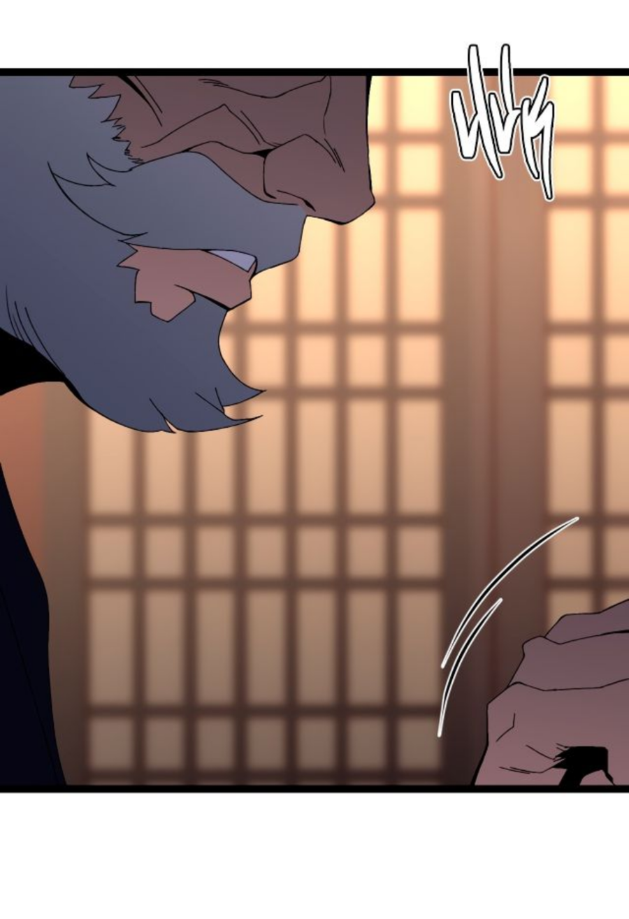 Манга Я могу скопировать талант - Глава 59 Страница 54