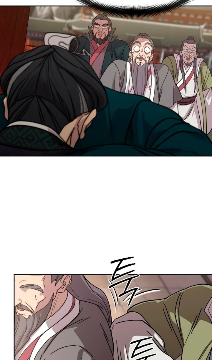 Манга Возвращение Хуашань - Глава 156 Страница 69