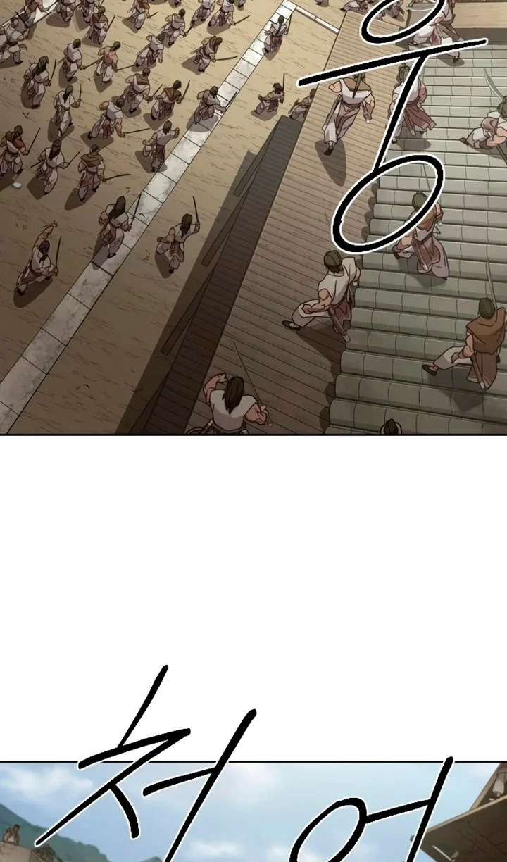 Манга Возвращение Хуашань - Глава 156 Страница 39