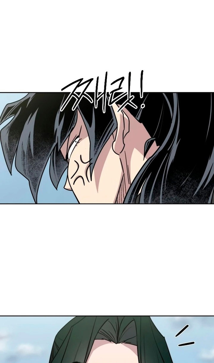 Манга Возвращение Хуашань - Глава 156 Страница 18