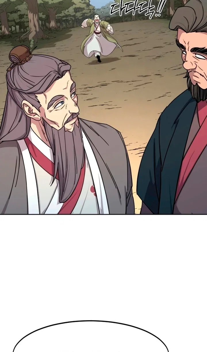 Манга Возвращение Хуашань - Глава 156 Страница 56