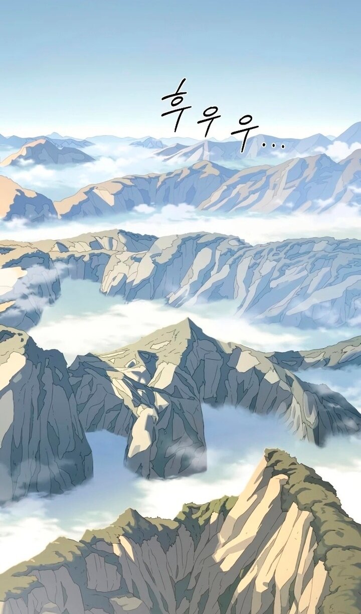 Манга Возвращение Хуашань - Глава 156 Страница 44