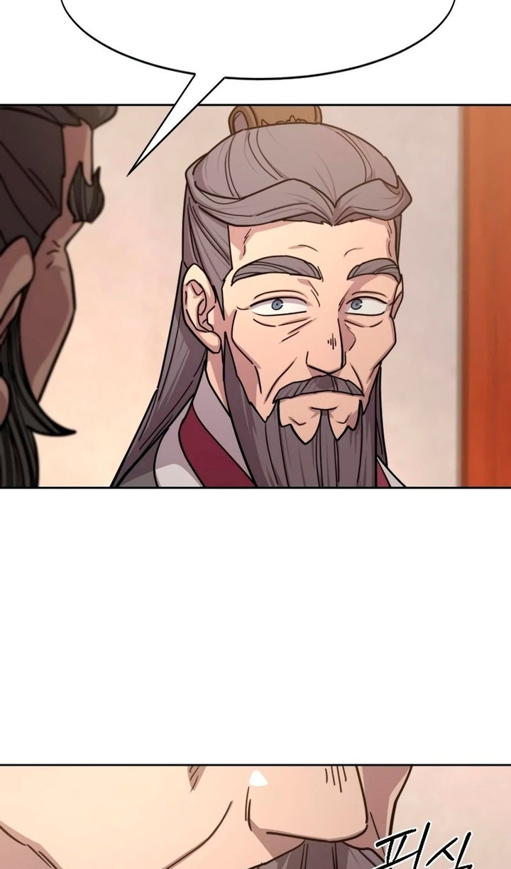 Манга Возвращение Хуашань - Глава 156 Страница 89