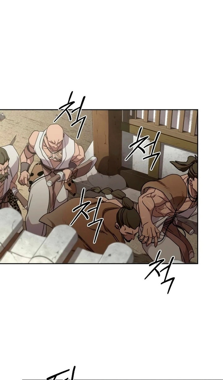 Манга Возвращение Хуашань - Глава 156 Страница 34