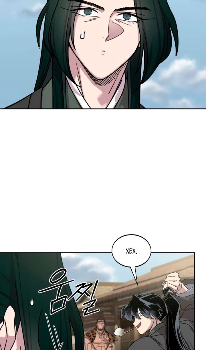 Манга Возвращение Хуашань - Глава 156 Страница 19