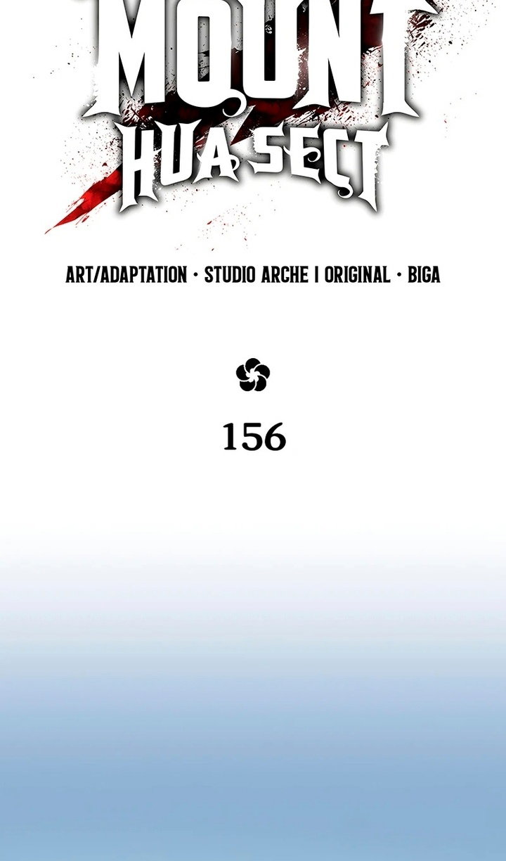 Манга Возвращение Хуашань - Глава 156 Страница 43