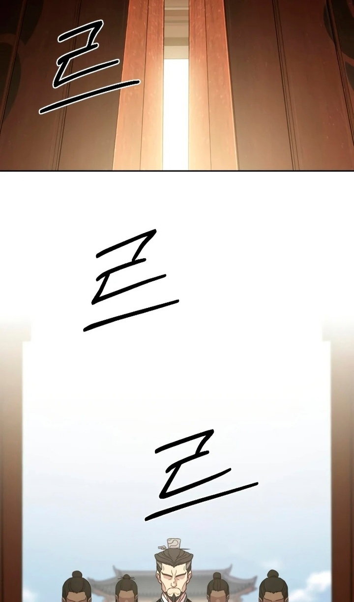 Манга Возвращение Хуашань - Глава 156 Страница 64