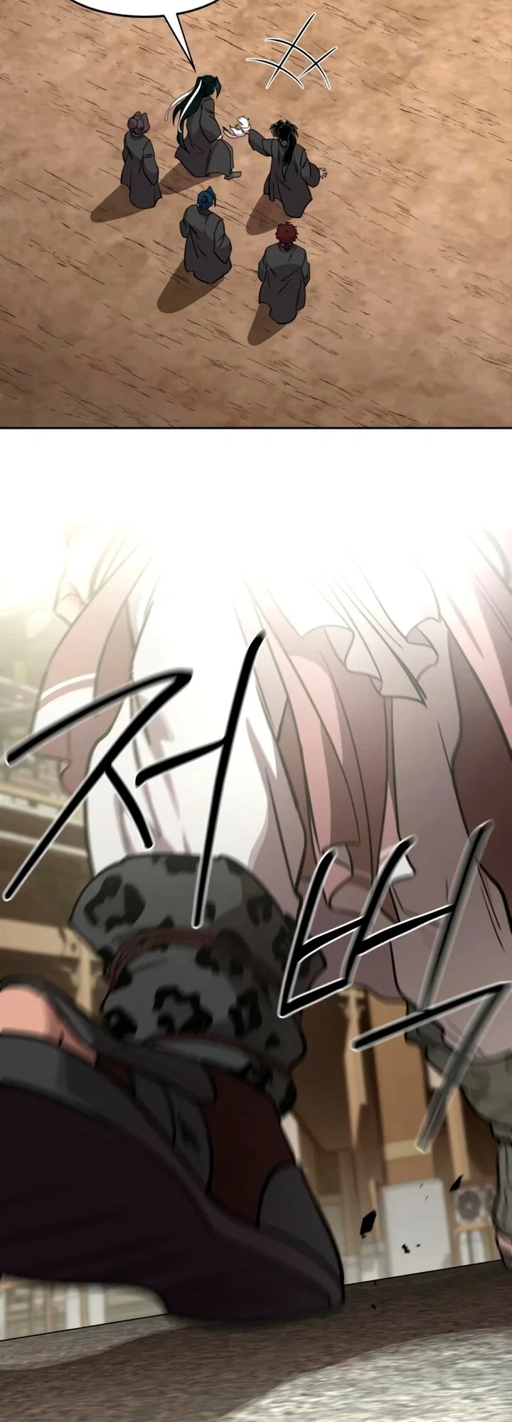 Манга Возвращение Хуашань - Глава 157 Страница 55