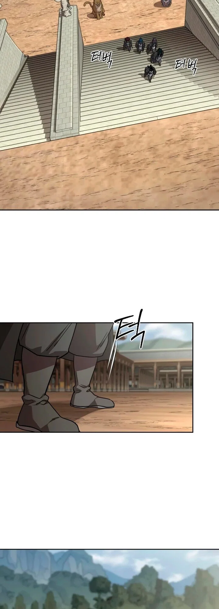 Манга Возвращение Хуашань - Глава 157 Страница 37