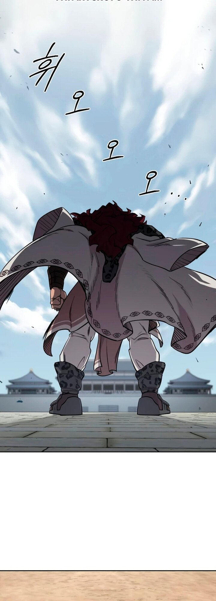 Манга Возвращение Хуашань - Глава 157 Страница 60