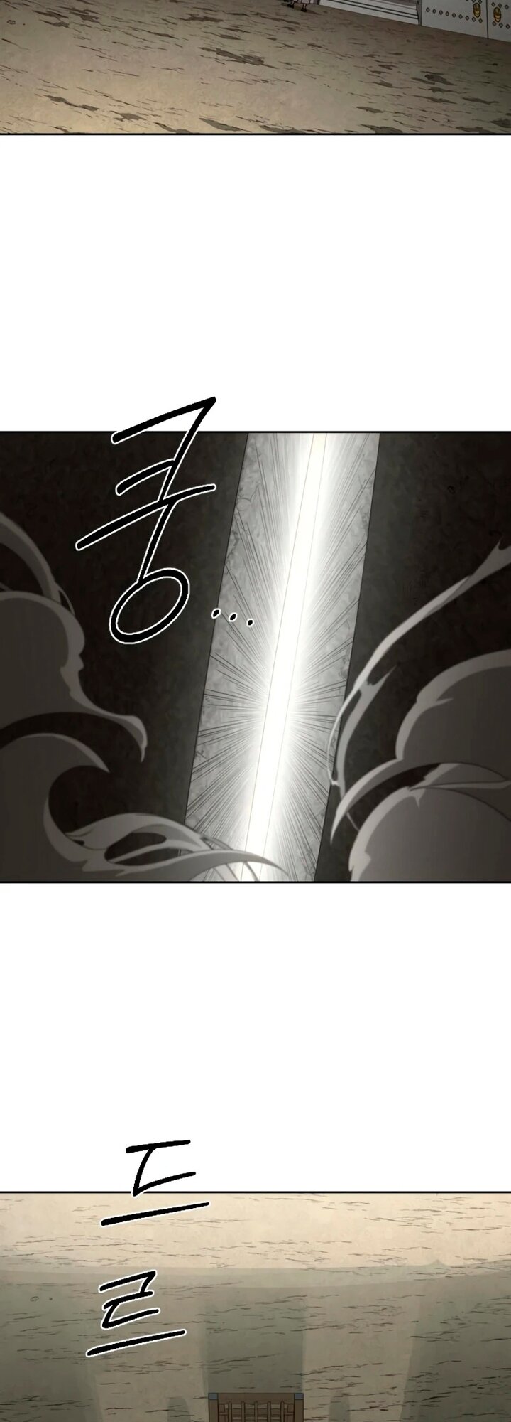 Манга Возвращение Хуашань - Глава 157 Страница 23