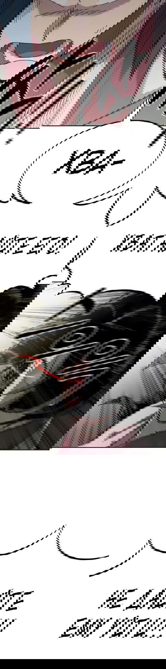 Манга Возвращение Хуашань - Глава 45 Страница 43