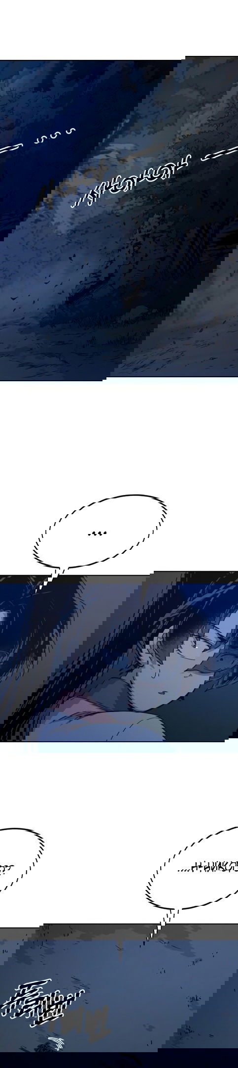 Манга Возвращение Хуашань - Глава 46 Страница 26