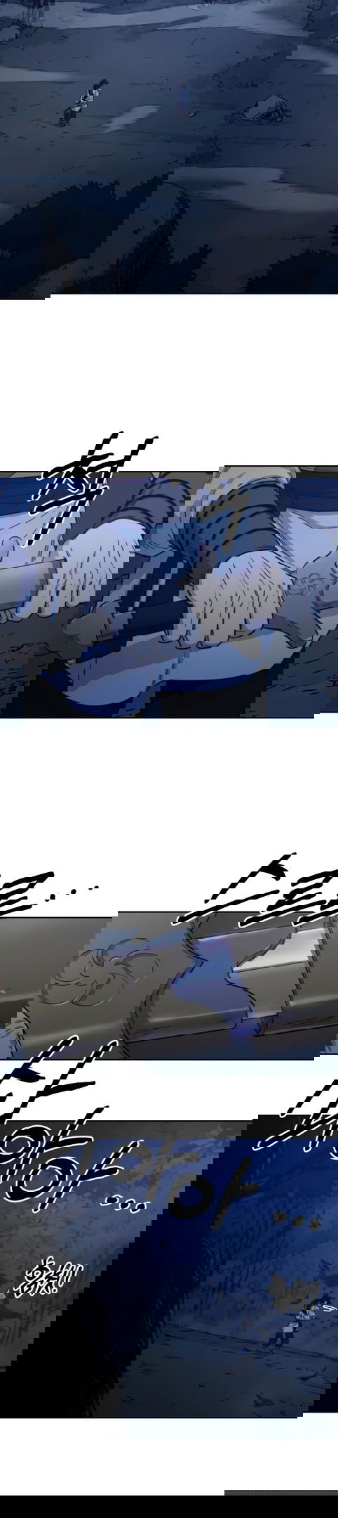 Манга Возвращение Хуашань - Глава 46 Страница 25